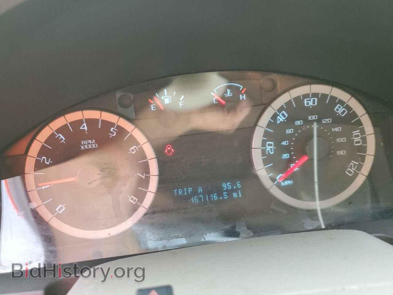 2011 FORD ESCAPE - VIN: 1FMCU0D71BKC54392 - Фото 9