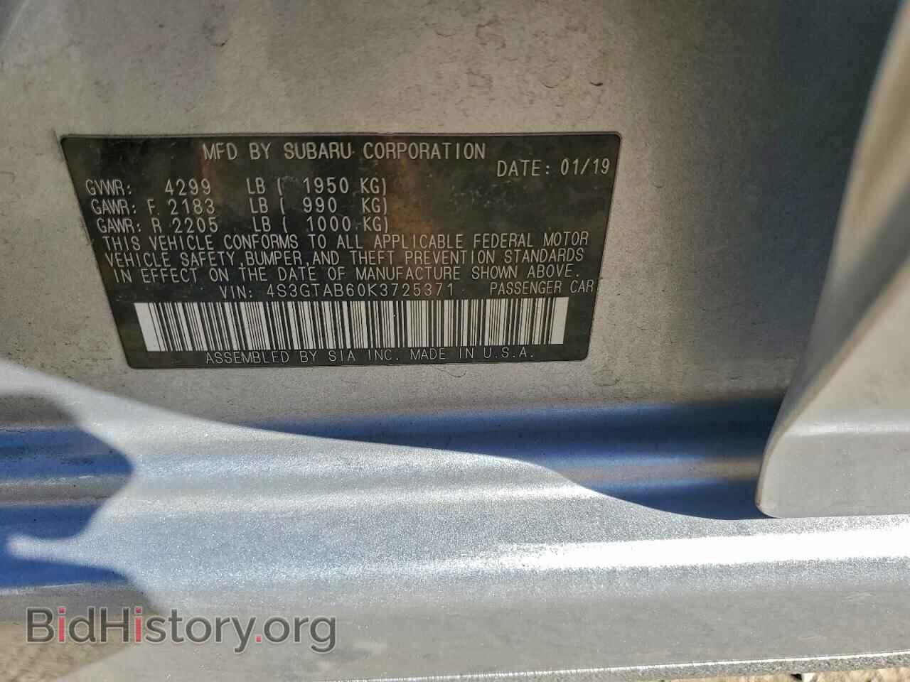2019 SUBARU IMPREZA - VIN: 4S3GTAB60K3725371 - Фото 13