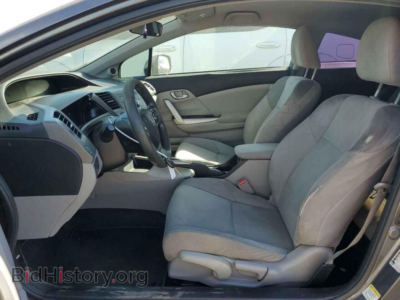 2012 HONDA CIVIC - VIN: 2HGFG3B54CH549413 - Photo 7