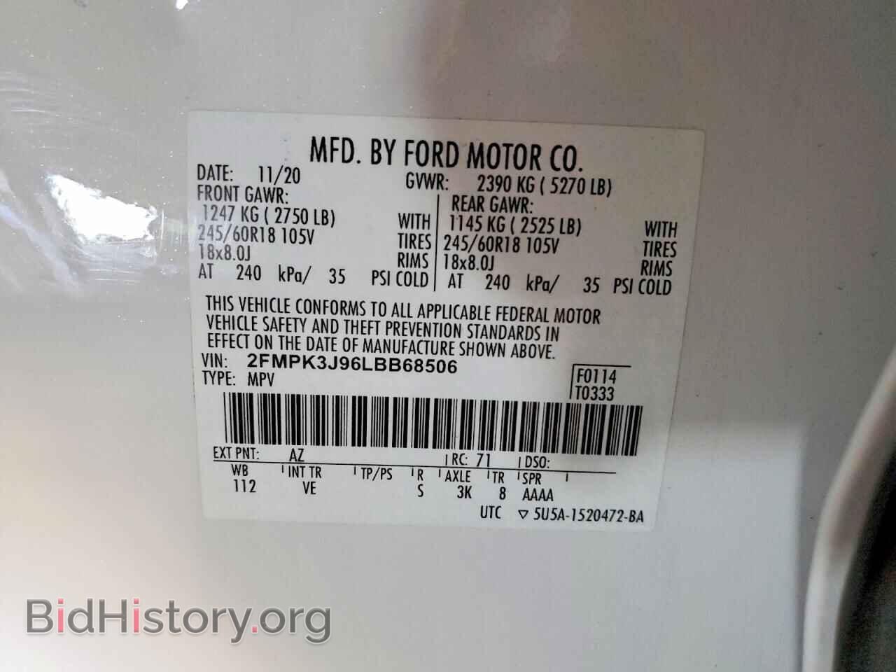 2020 FORD EDGE - VIN: 2FMPK3J96LBB68506 - Photo 12