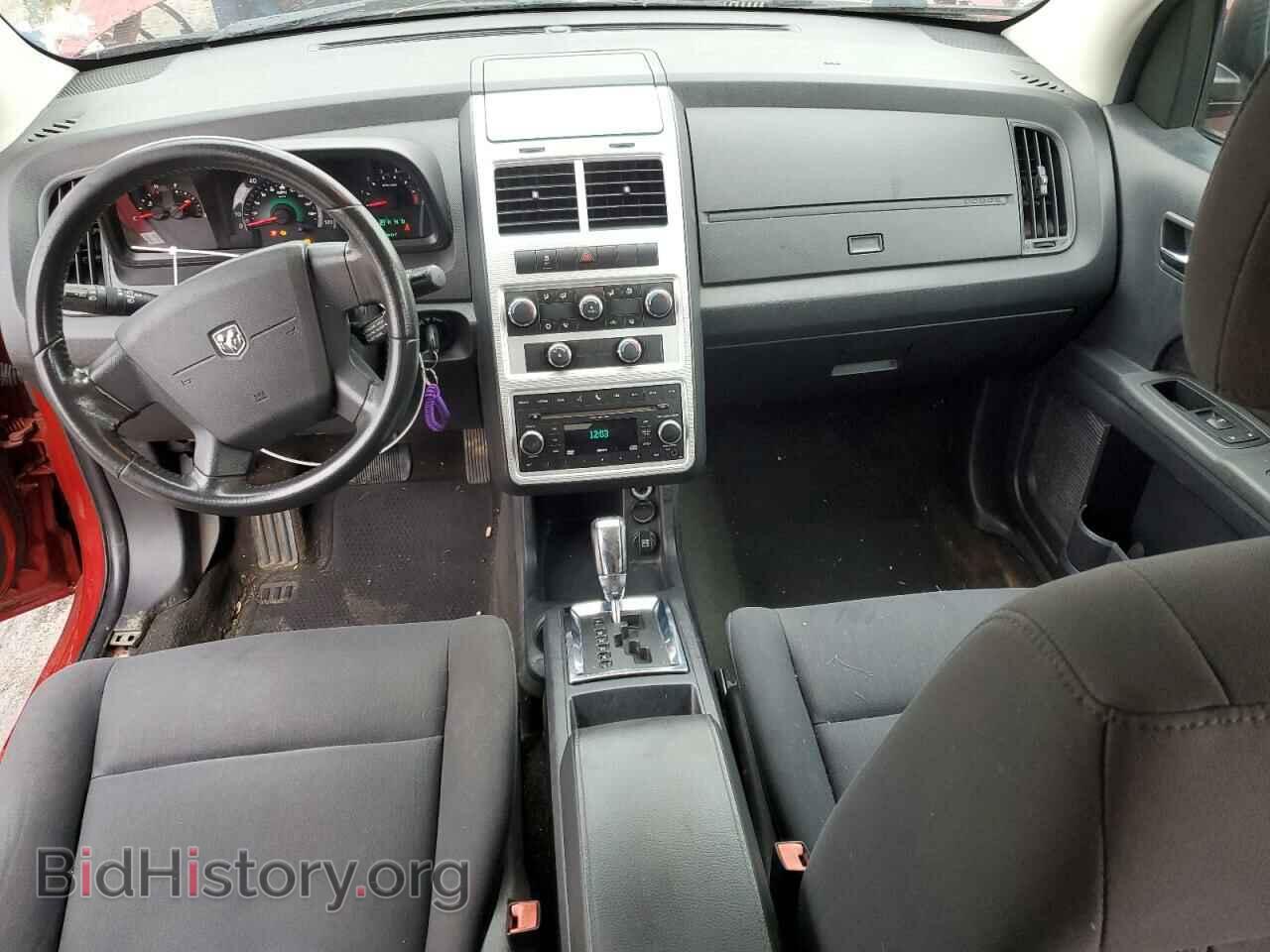 2010 DODGE JOURNEY - VIN: 3D4PG4FB5AT133337 - Фото 8