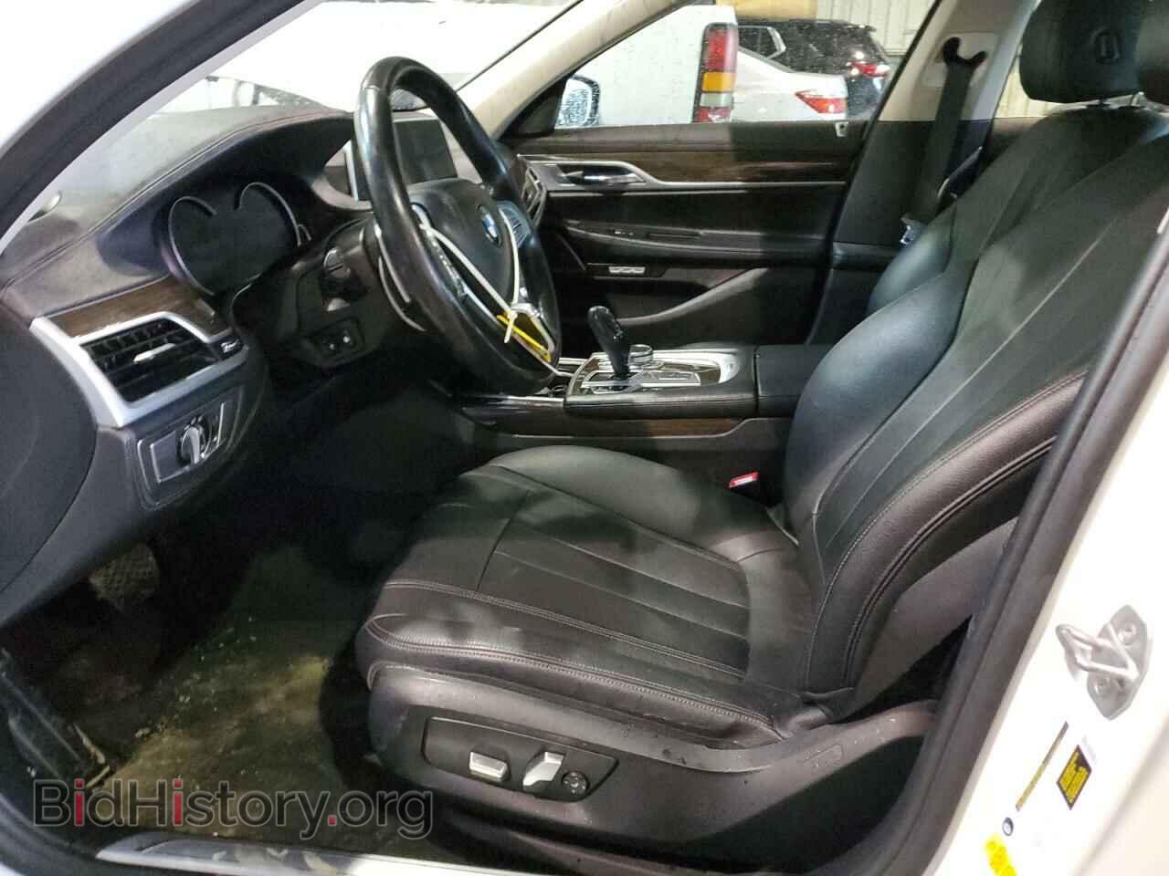 2017 BMW 7 SERIES - VIN: WBA7E2C52HG739888 - Фото 7