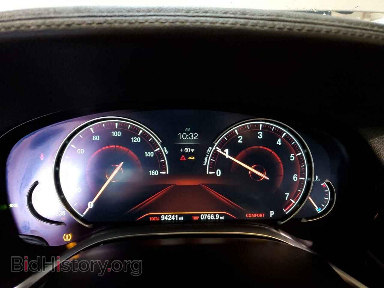 2017 BMW 7 SERIES - VIN: WBA7E2C52HG739888 - Фото 9