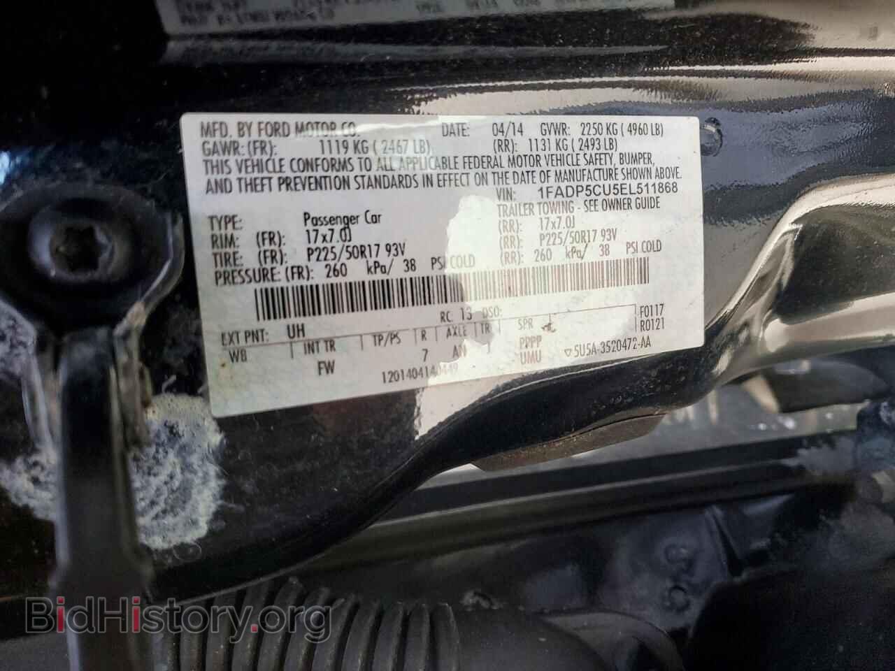 2014 FORD CMAX - VIN: 1FADP5CU5EL511868 - Фото 12