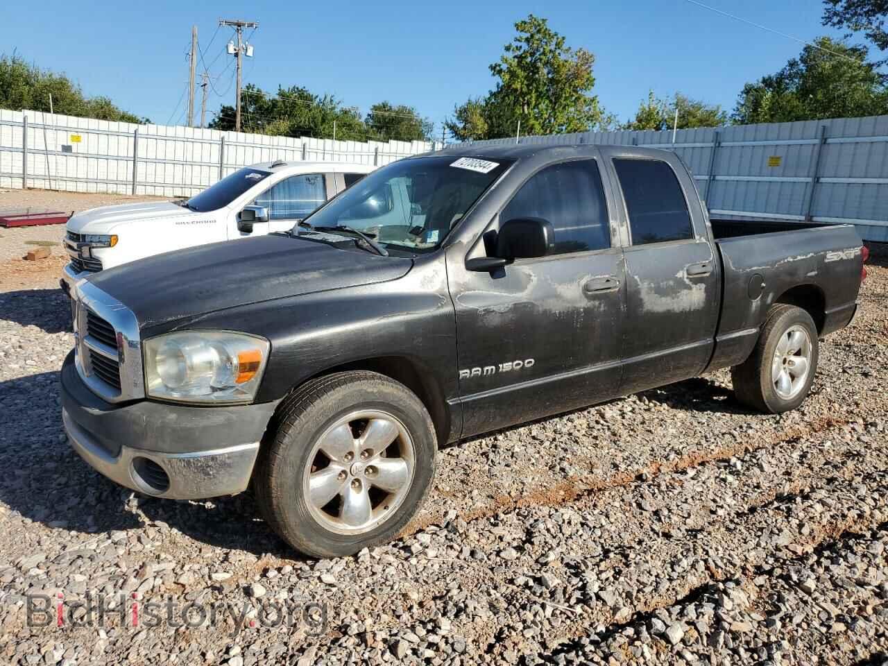Photo 1D7HA18K07J641252 - DODGE All Models 2012
