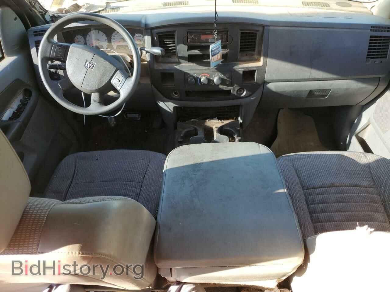 2012 DODGE All Models - VIN: 1D7HA18K07J641252 - Фото 8