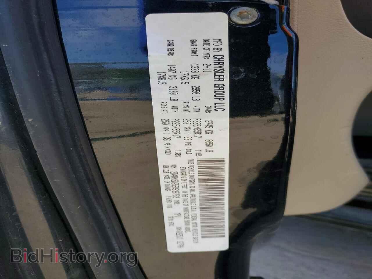 2011 DODGE CARAVAN - VIN: 2D4RN5DG5BR698792 - Photo 13