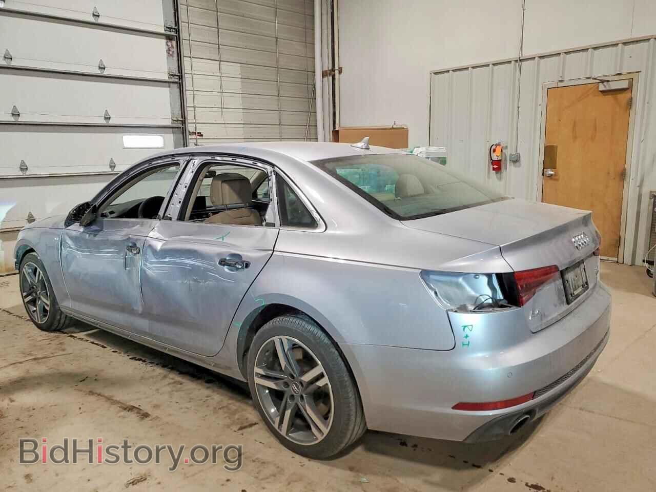 2017 AUDI A4 - VIN: WAUENAF46HN069438 - Фото 2