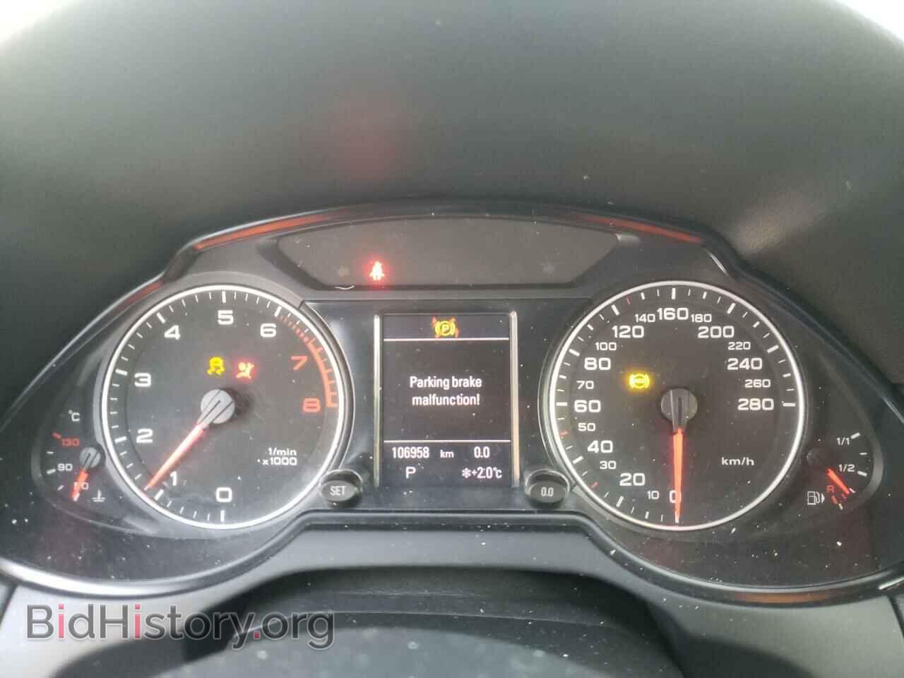 2012 AUDI Q5 - VIN: WA1WFCFP1CA070453 - Фото 9