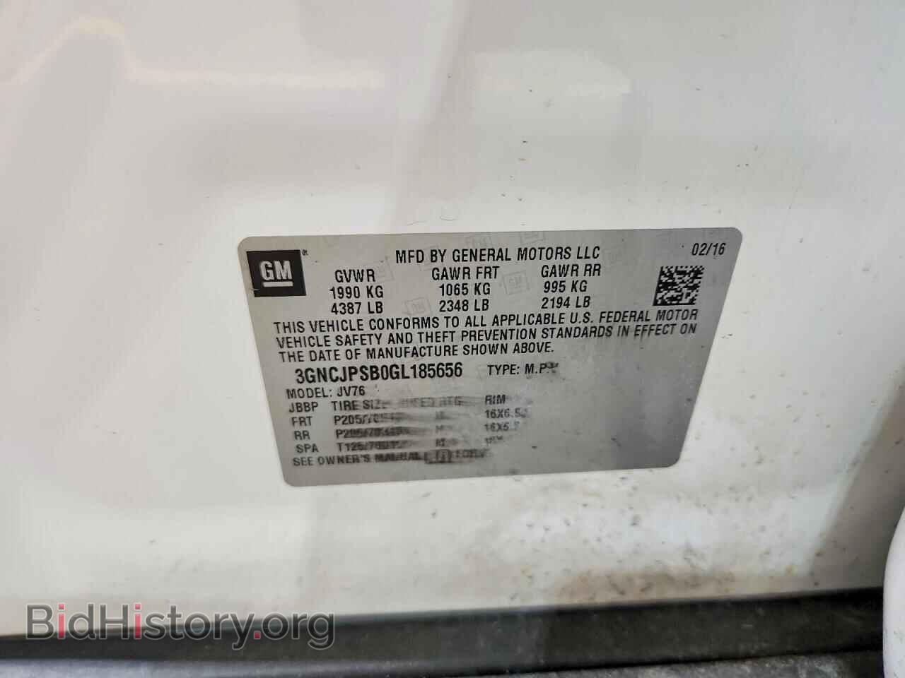 2016 CHEVROLET TRAX - VIN: 3GNCJPSB0GL185656 - Фото 14