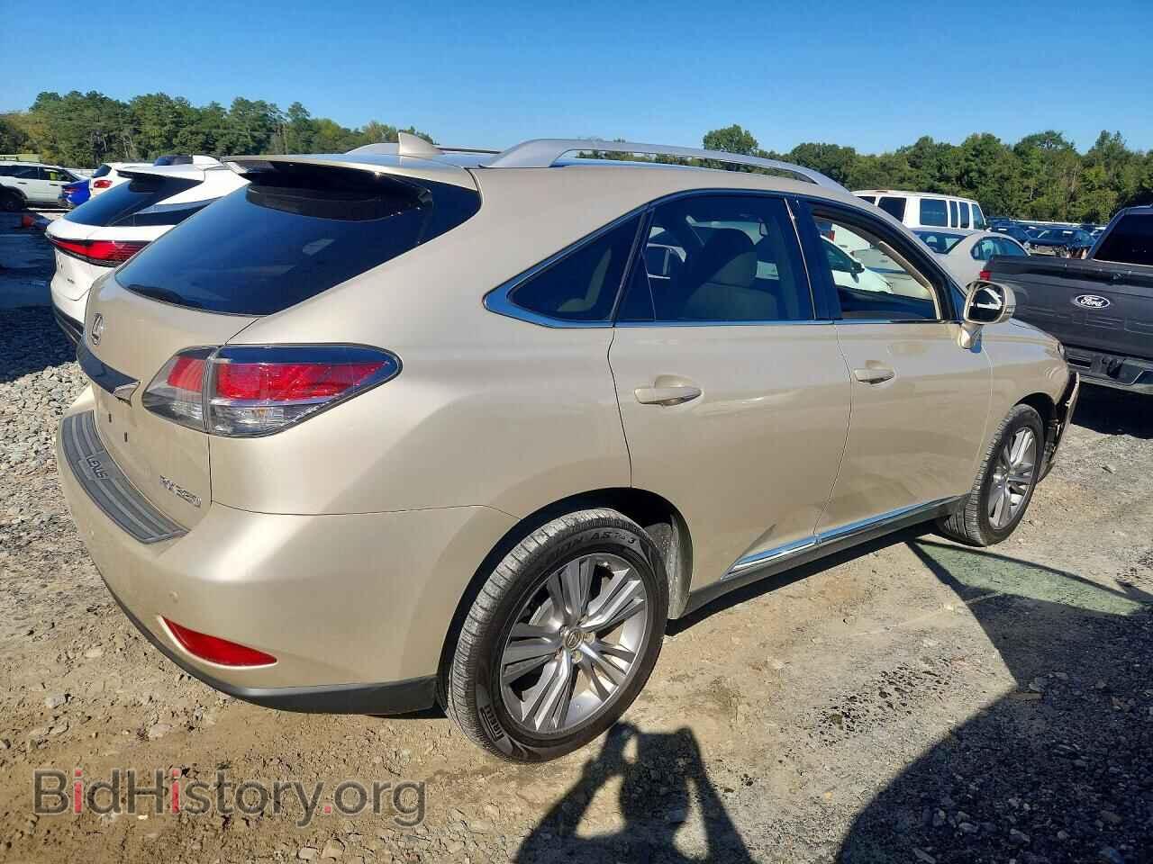 2015 LEXUS RX350 - VIN: 2T2ZK1BA2FC199298 - Photo 3