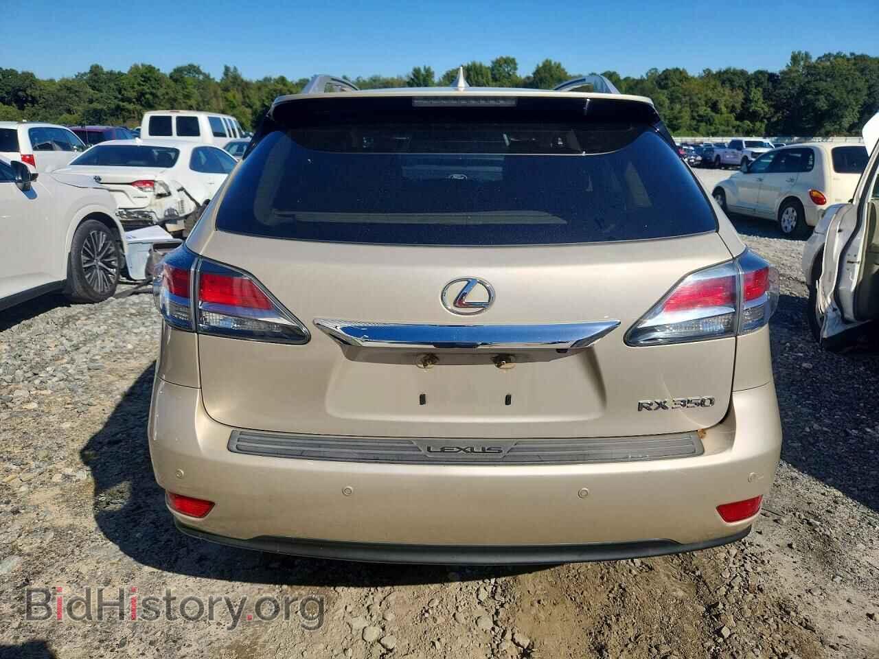 2015 LEXUS RX350 - VIN: 2T2ZK1BA2FC199298 - Photo 6