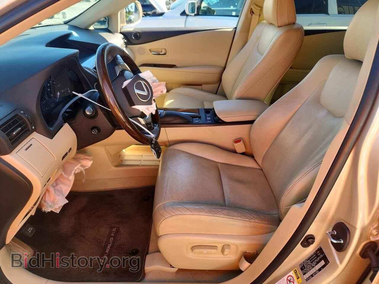 2015 LEXUS RX350 - VIN: 2T2ZK1BA2FC199298 - Photo 7