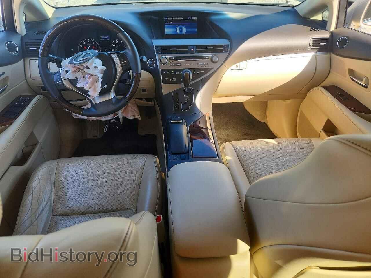 2015 LEXUS RX350 - VIN: 2T2ZK1BA2FC199298 - Photo 8