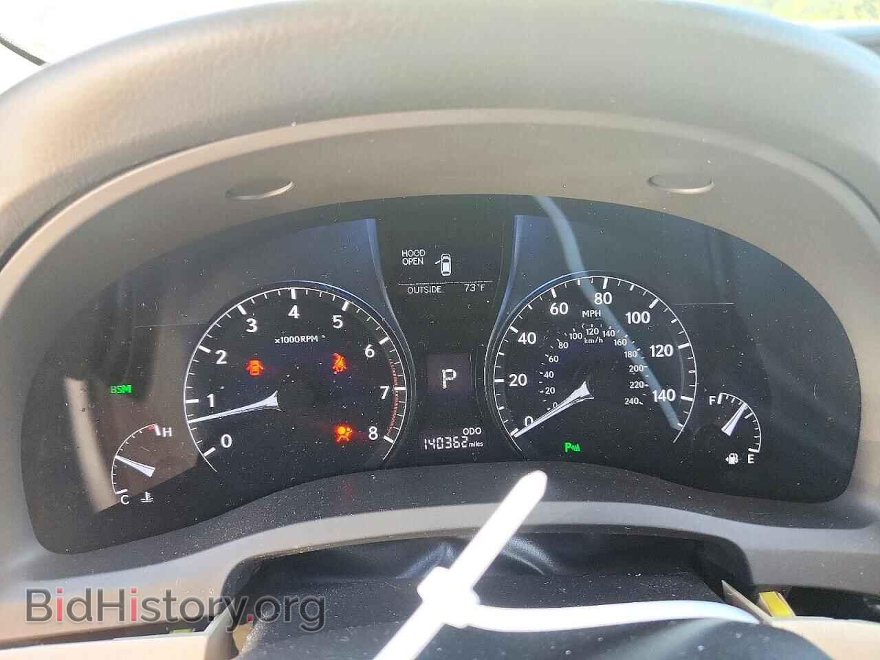 2015 LEXUS RX350 - VIN: 2T2ZK1BA2FC199298 - Photo 9