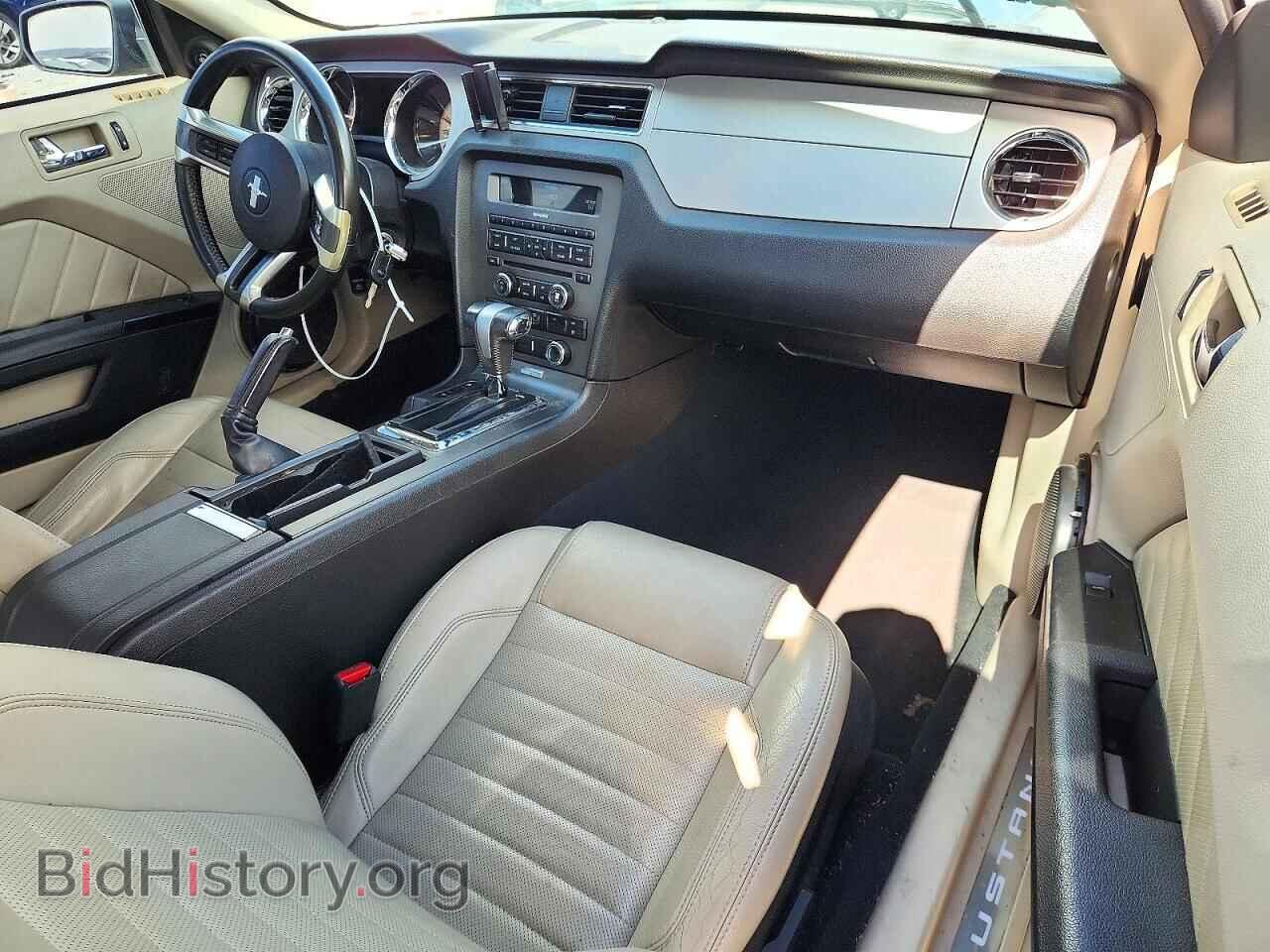 2010 FORD MUSTANG - VIN: 1ZVBP8AN3A5114881 - Photo 8