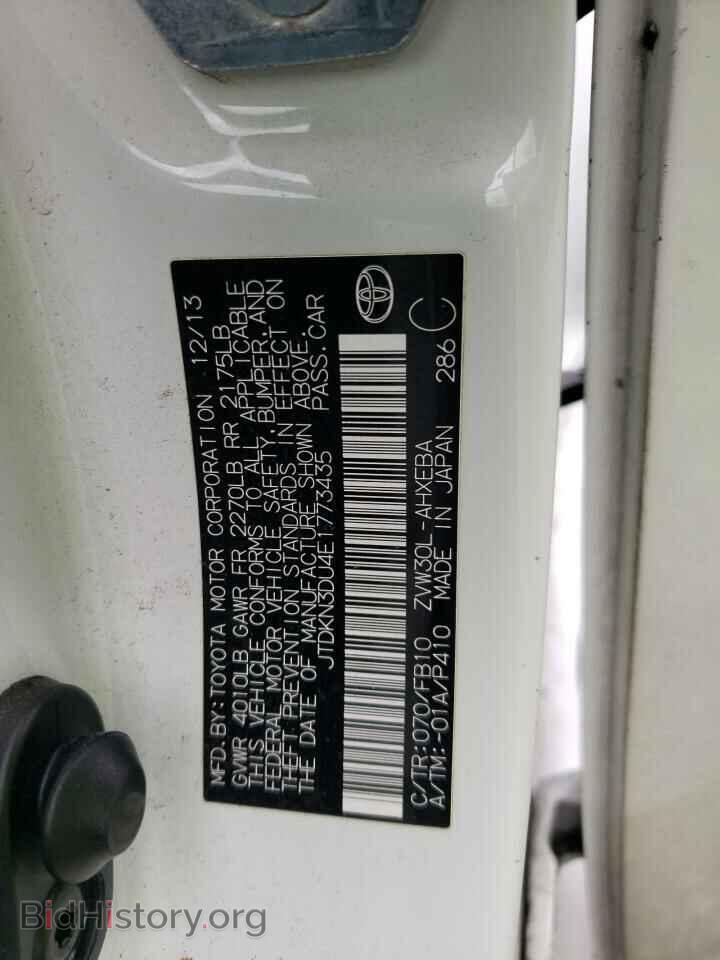 2014 TOYOTA PRIUS - VIN: JTDKN3DU4E1773435 - Фото 12