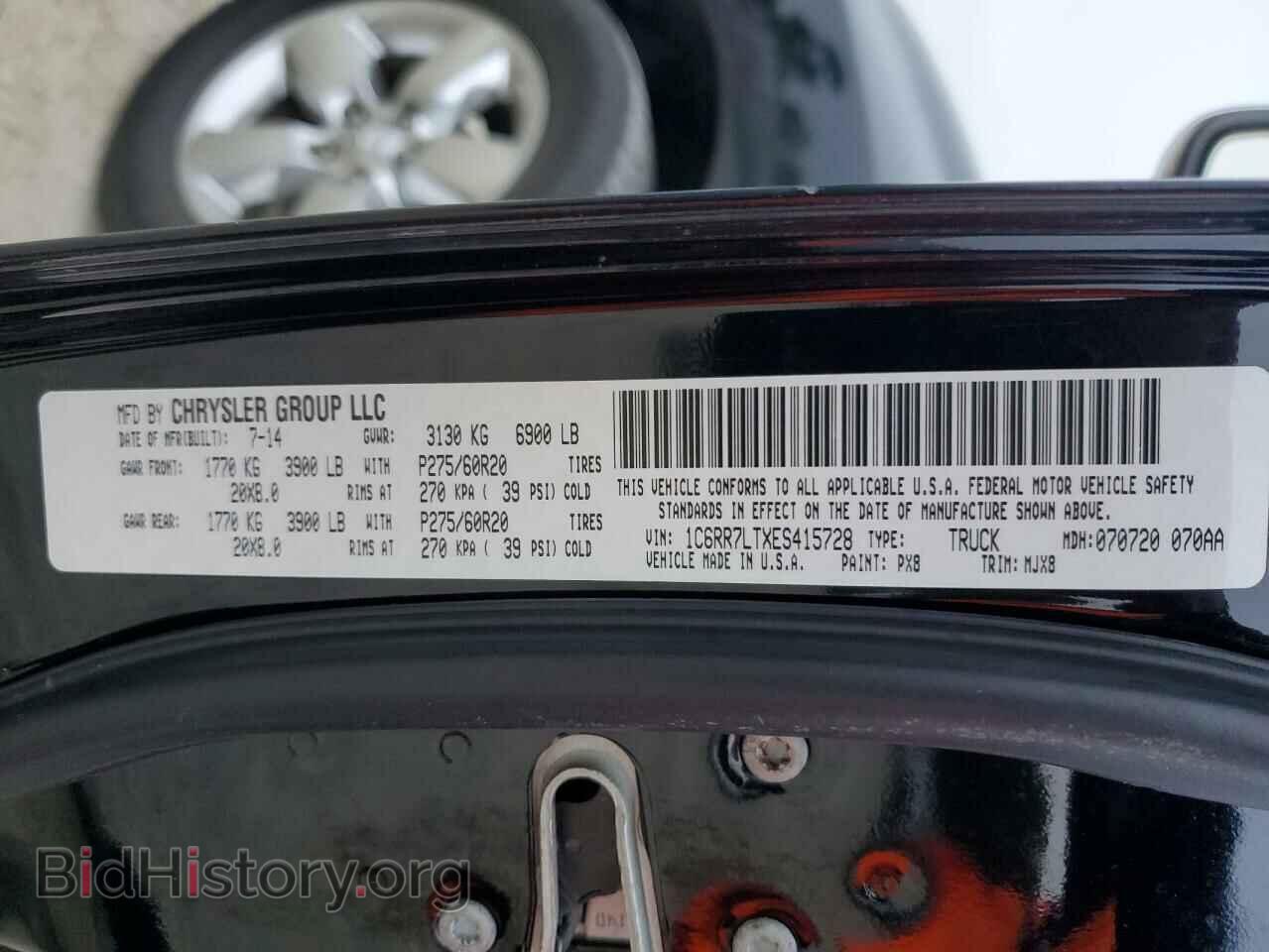 2014 RAM 1500 - VIN: 1C6RR7LTXES415728 - Photo 12