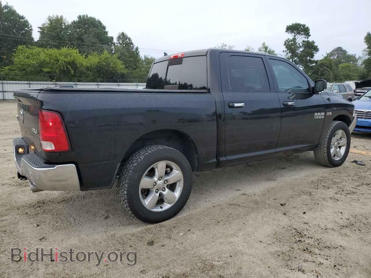 2014 RAM 1500 - VIN: 1C6RR7LTXES415728 - Photo 3