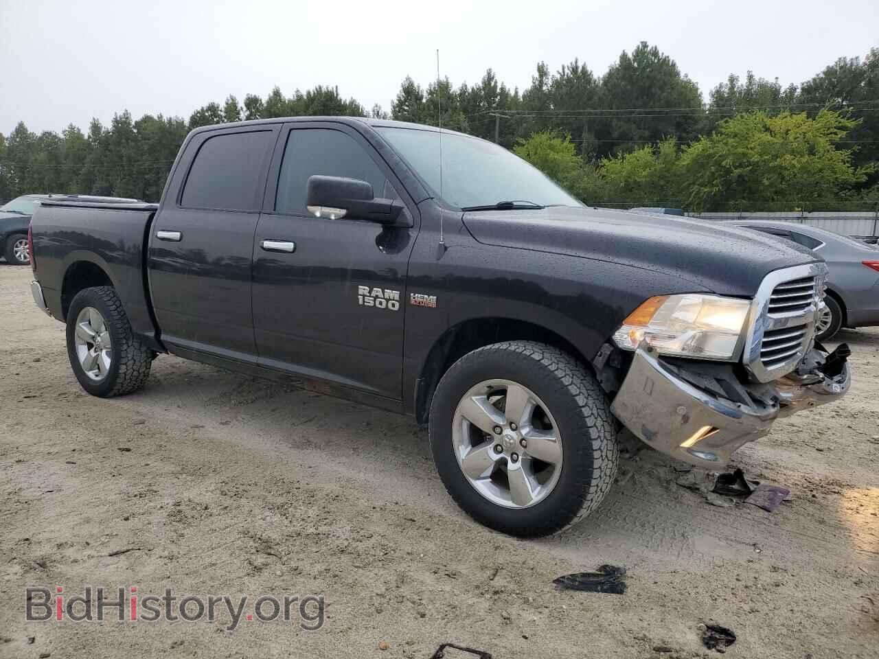2014 RAM 1500 - VIN: 1C6RR7LTXES415728 - Photo 4