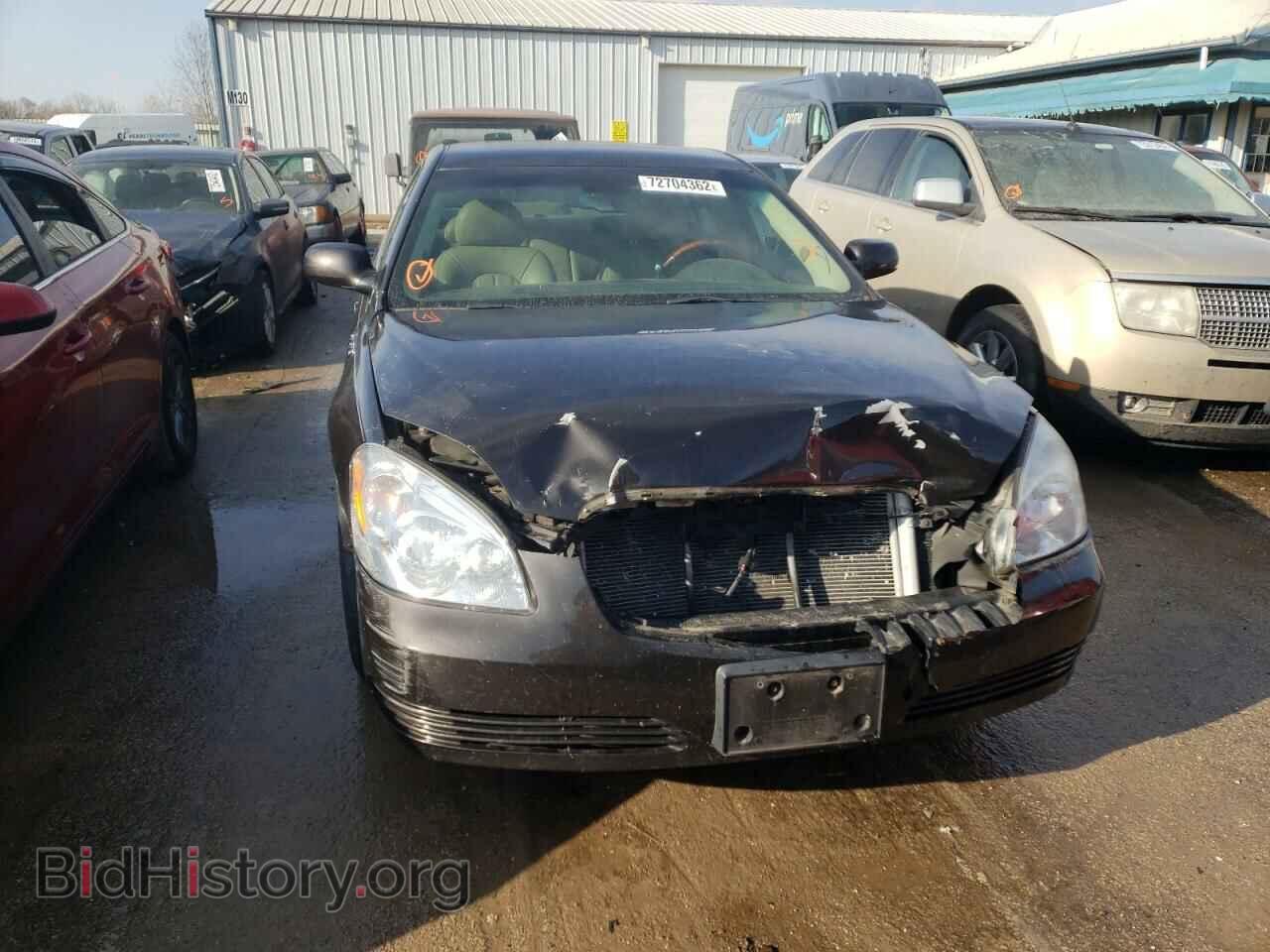 2008 BUICK LUCERNE - VIN: 1G4HD57288U167086 - Фото 5