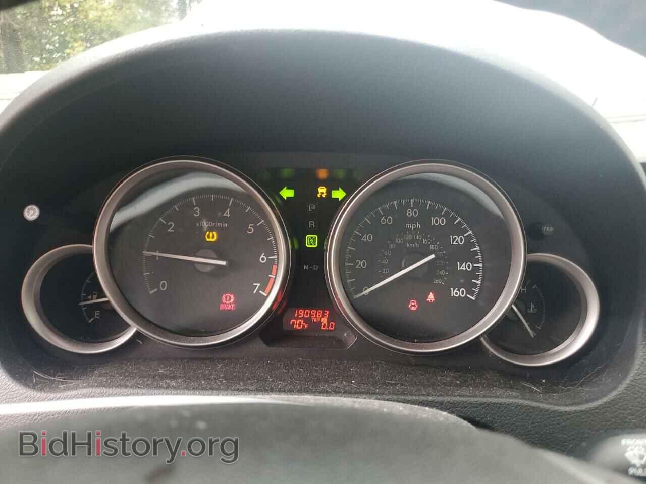 2010 MAZDA 6 - VIN: 1YVHZ8CH9A5M58644 - Фото 9