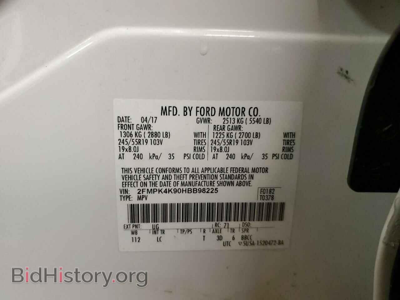 2017 FORD EDGE - VIN: 2FMPK4K90HBB98225 - Photo 13