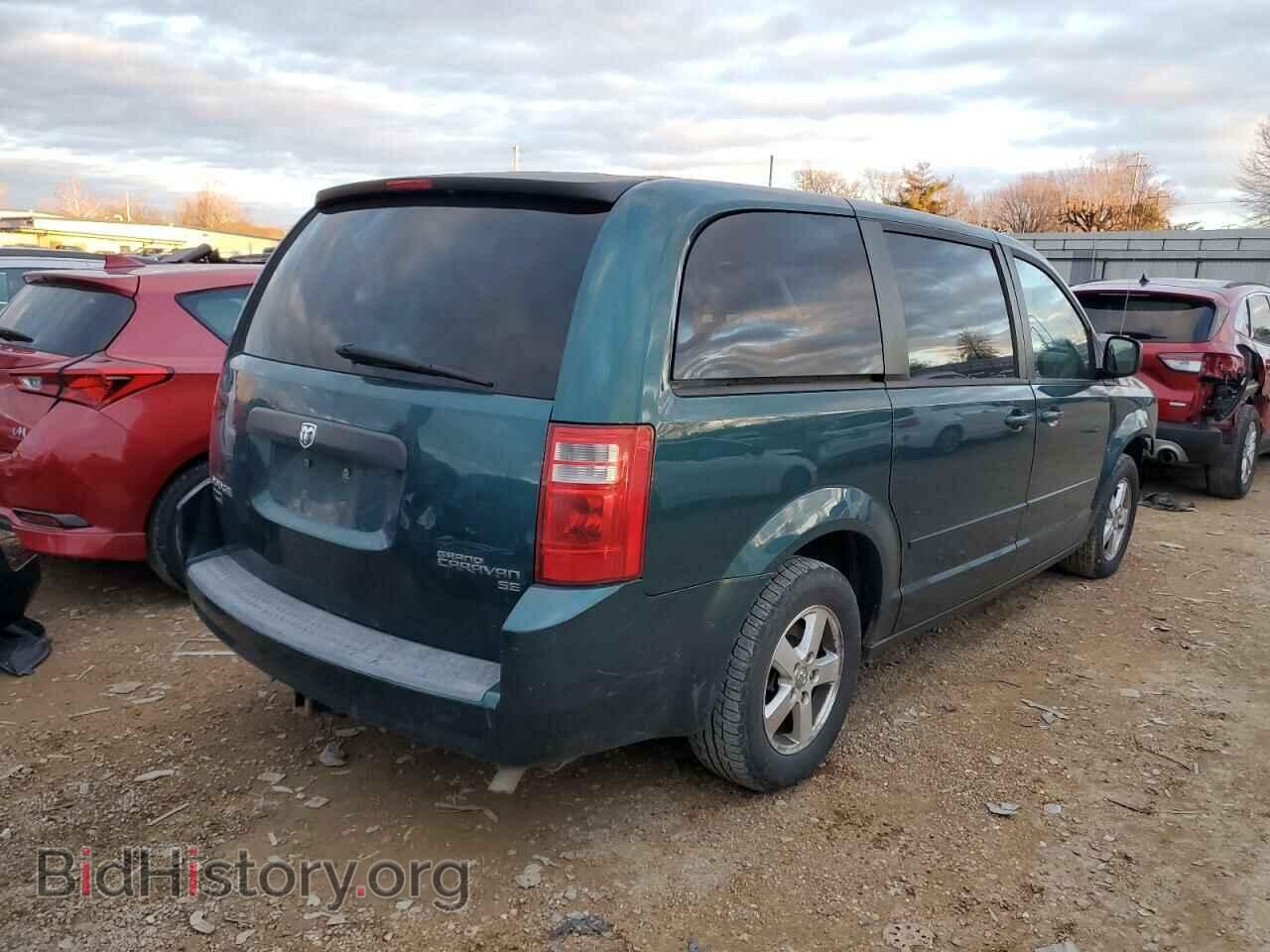 2009 DODGE CARAVAN - VIN: 2D8HN44EX9R535116 - Фото 3
