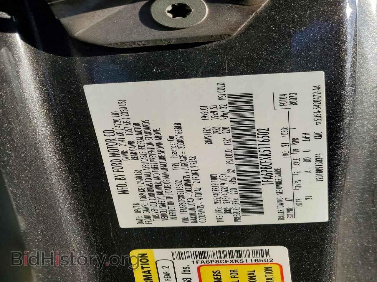 2019 FORD MUSTANG - VIN: 1FA6P8CFXK5116502 - Photo 12
