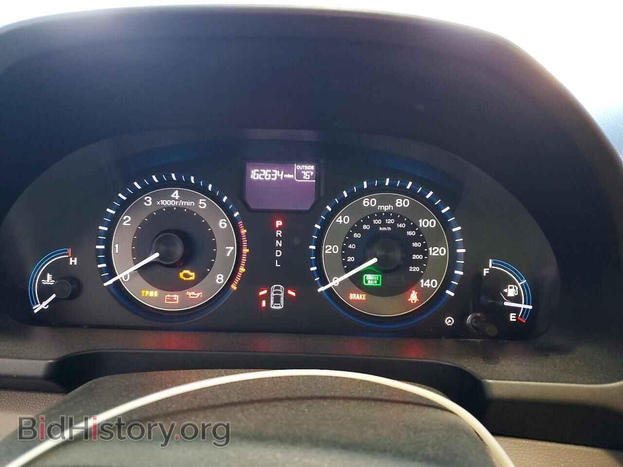 2013 HONDA ODYSSEY - VIN: 5FNRL5H64DB054333 - Фото 9