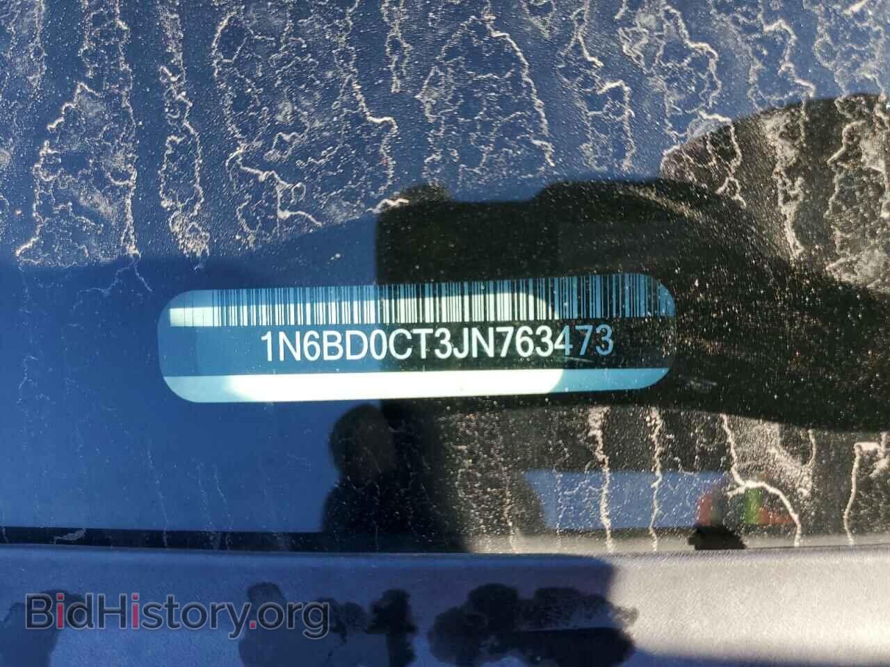 2018 NISSAN FRONTIER - VIN: 1N6BD0CT3JN763473 - Photo 12