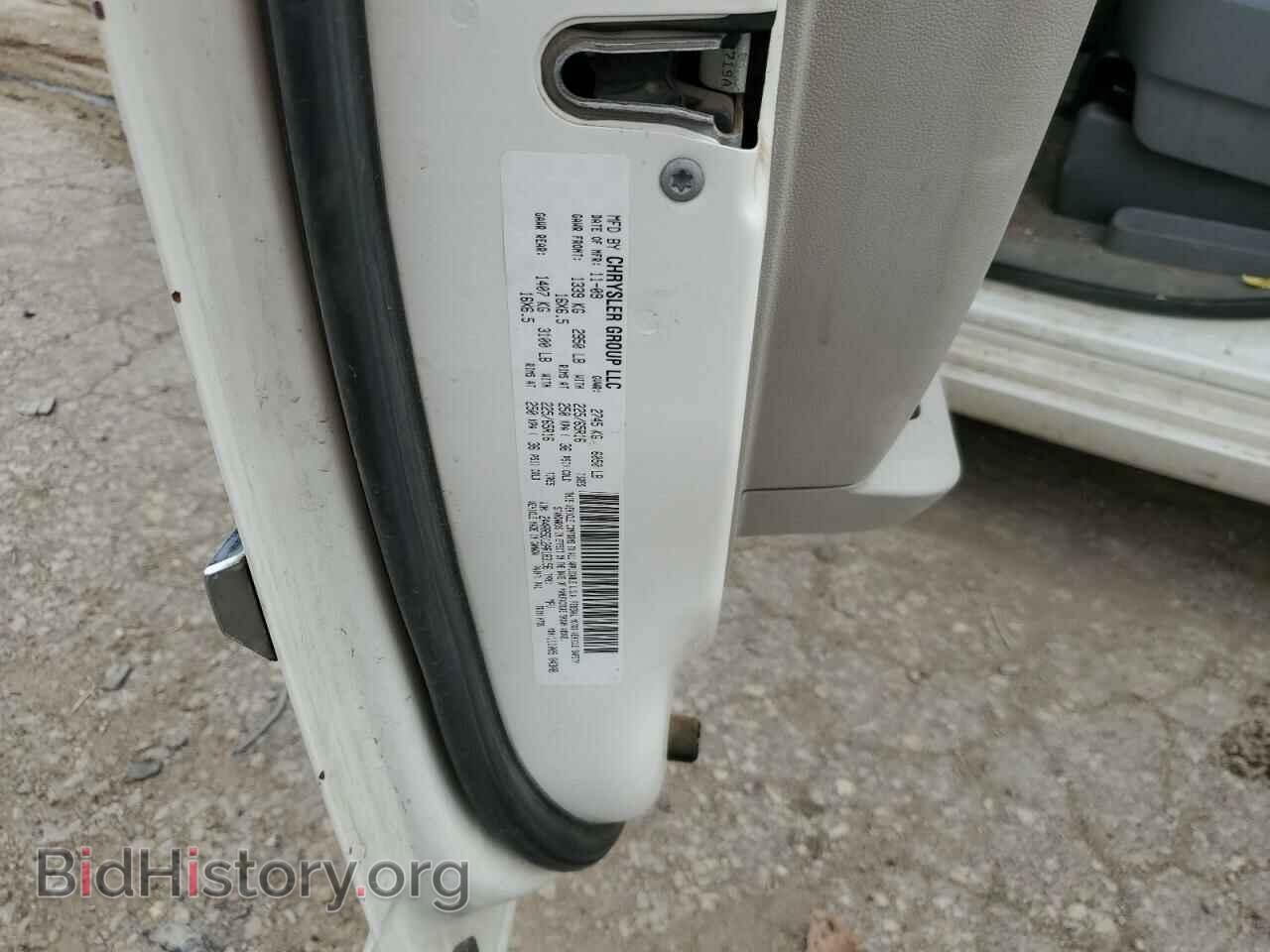 2010 CHRYSLER MINIVAN - VIN: 2A4RR5D12AR183156 - Фото 14