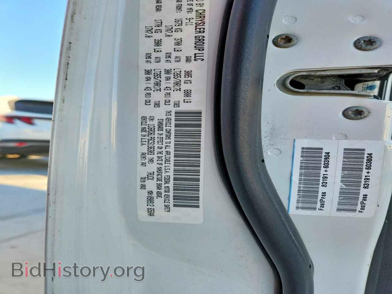 2012 DODGE RAM 1500 - VIN: 1C6RD6LP6CS136303 - Фото 13