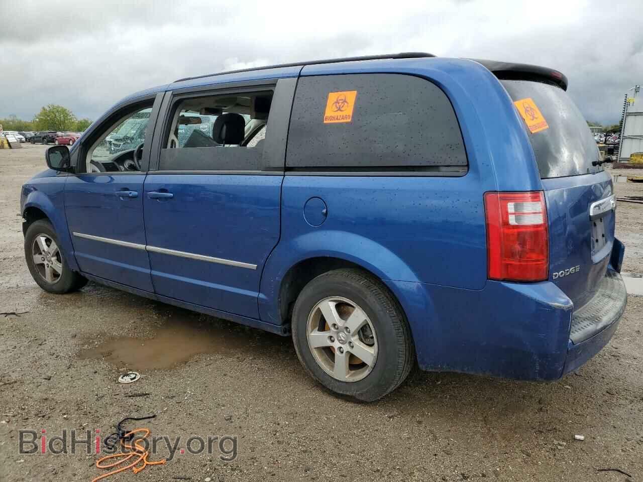 2010 DODGE CARAVAN - VIN: 2D4RN5D15AR460239 - Photo 2
