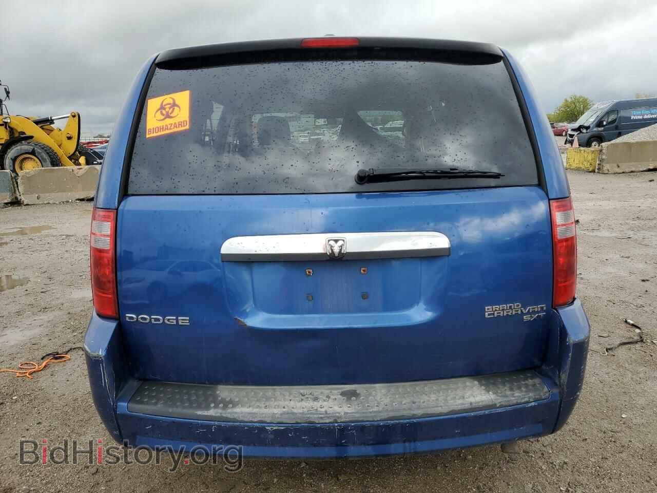 2010 DODGE CARAVAN - VIN: 2D4RN5D15AR460239 - Photo 6