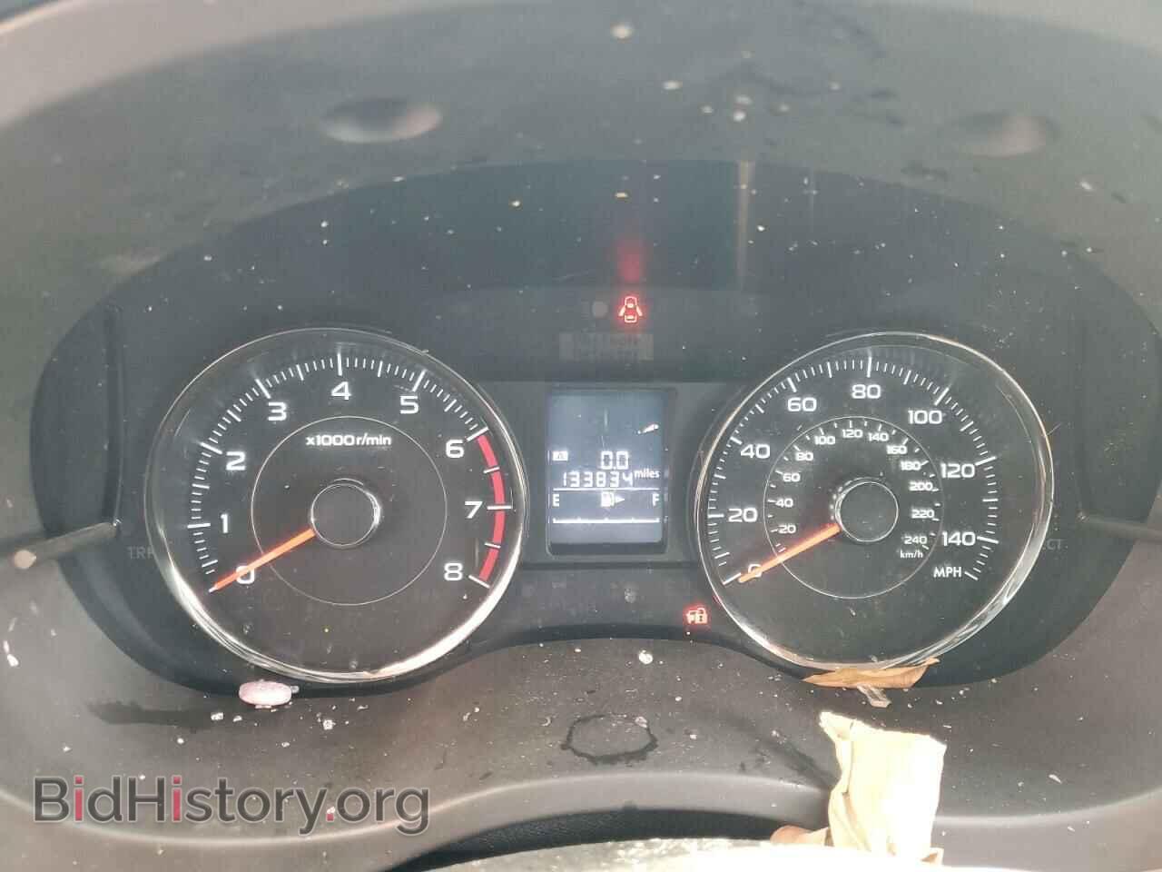 2015 SUBARU FORESTER - VIN: JF2SJAWC1FH538280 - Фото 9