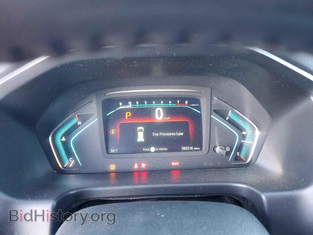 2018 HONDA All Models - VIN: 5FNRL6H75JB005815 - Фото 9