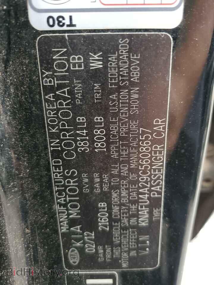2012 KIA FORTE - VIN: KNAFU4A29C5608657 - Фото 12