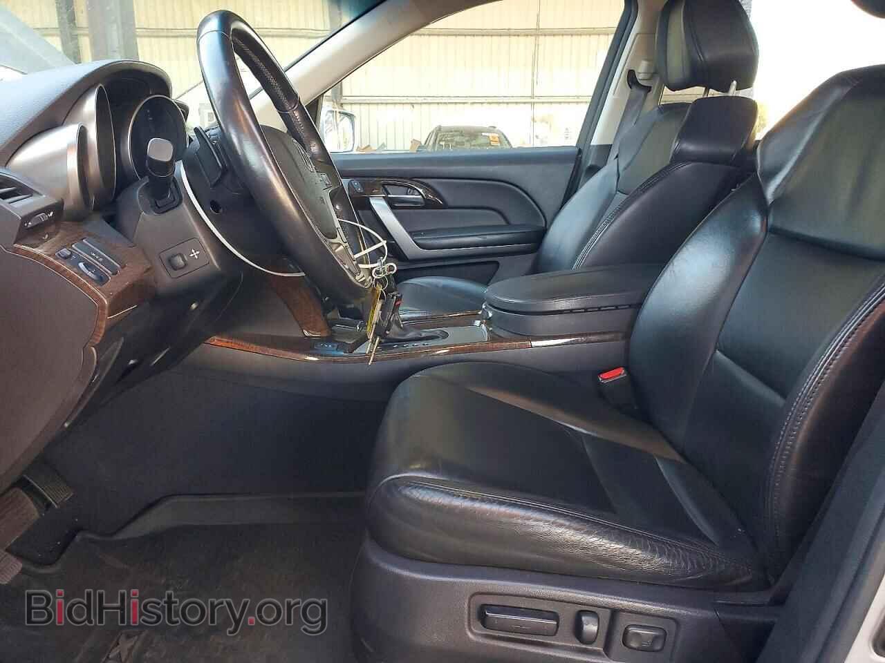 2012 ACURA MDX - VIN: 2HNYD2H30CH545708 - Photo 7