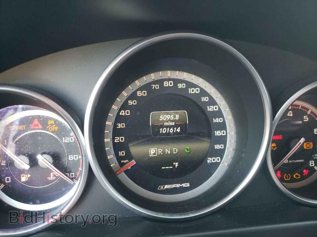 2015 MERCEDES-BENZ E-CLASS - VIN: WDDHF7GB1FB143317 - Фото 9