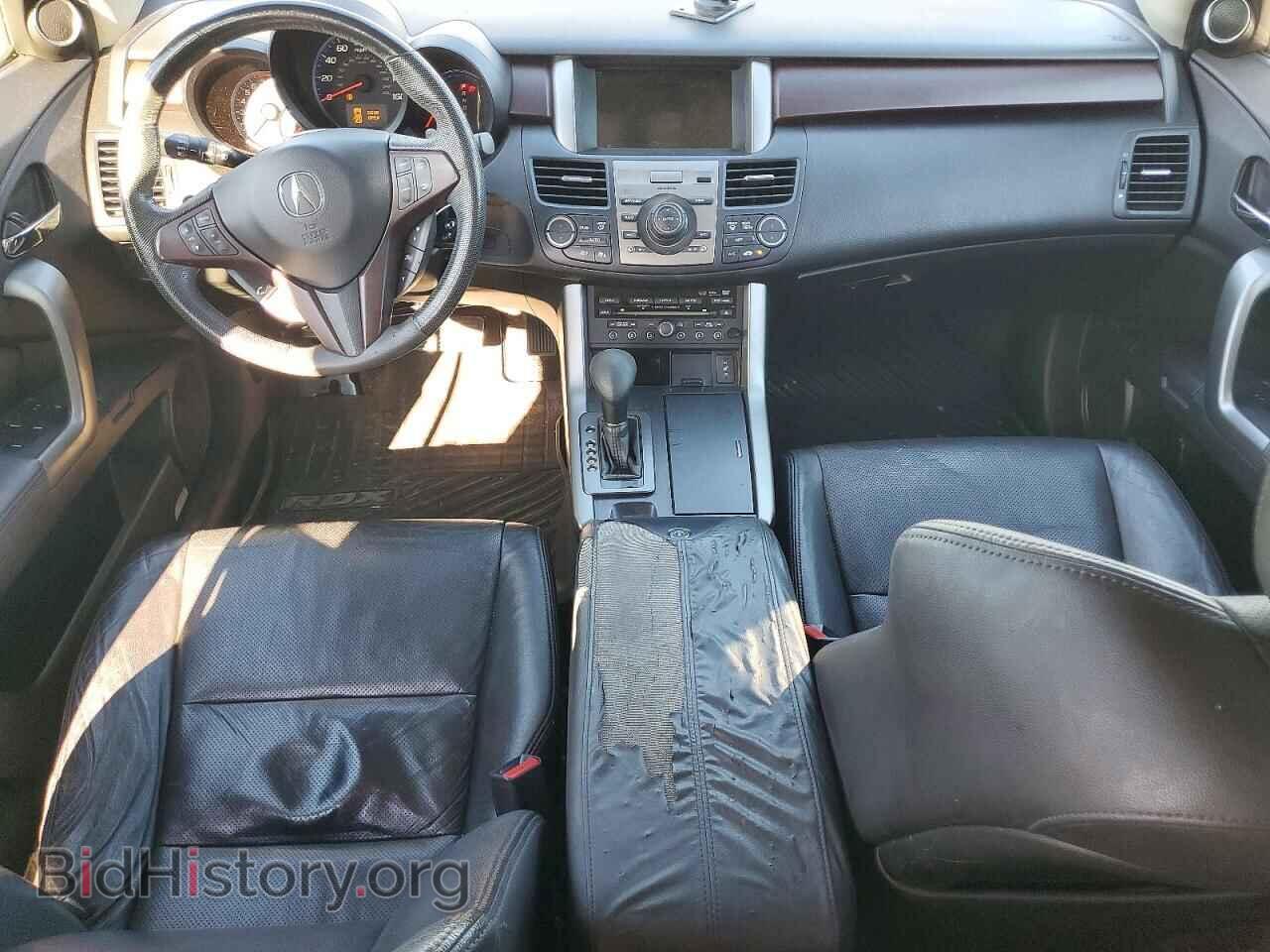 2012 ACURA RDX - VIN: 5J8TB2H51CA003220 - Photo 8