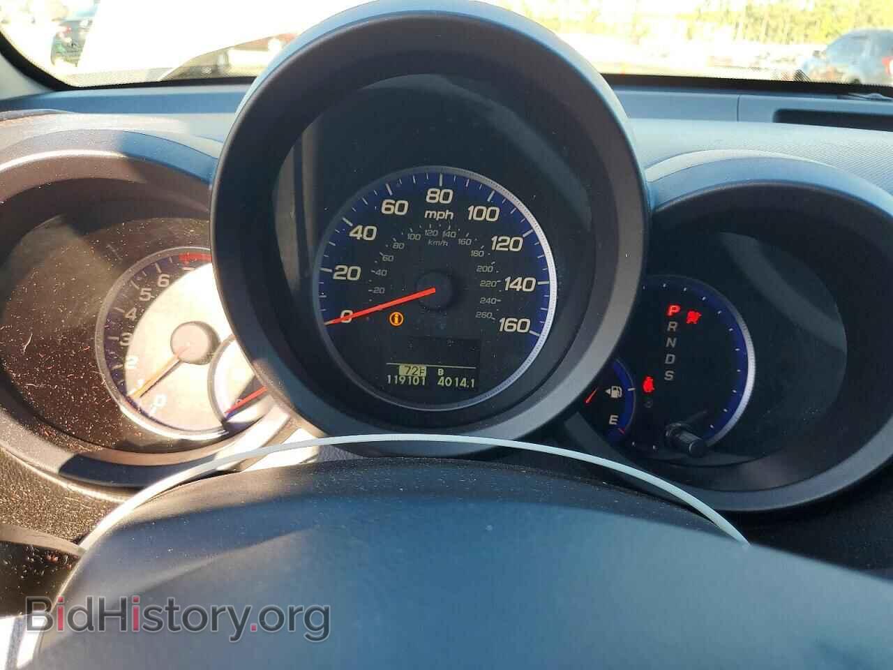 2012 ACURA RDX - VIN: 5J8TB2H51CA003220 - Photo 9