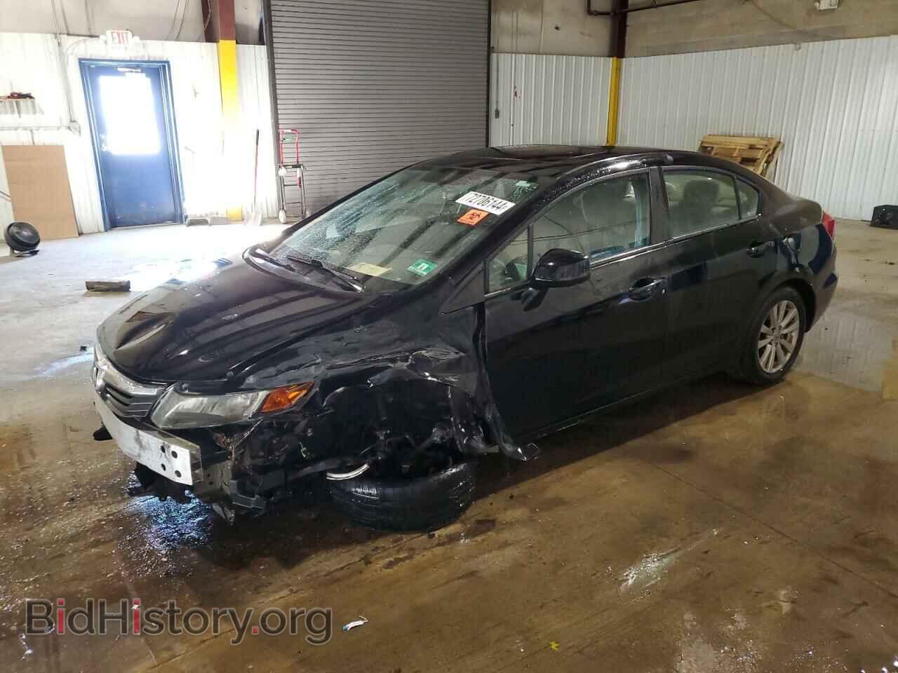 Фотография 19XFB2F8XCE387942 - HONDA CIVIC 2012