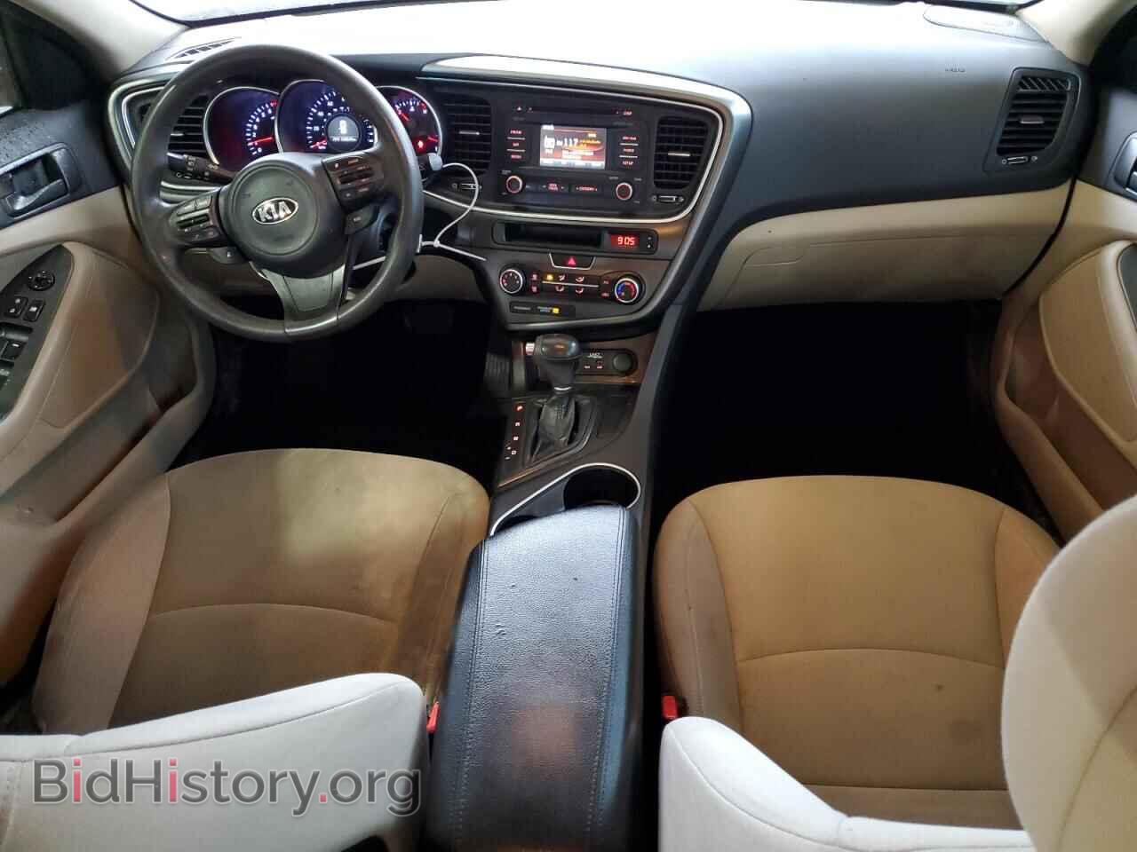 2014 KIA OPTIMA - VIN: KNAGM4A73E5475543 - Фото 8