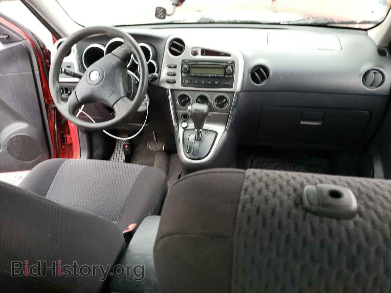 2007 TOYOTA COROLLA - VIN: 2T1KR32E07C638452 - Фото 8