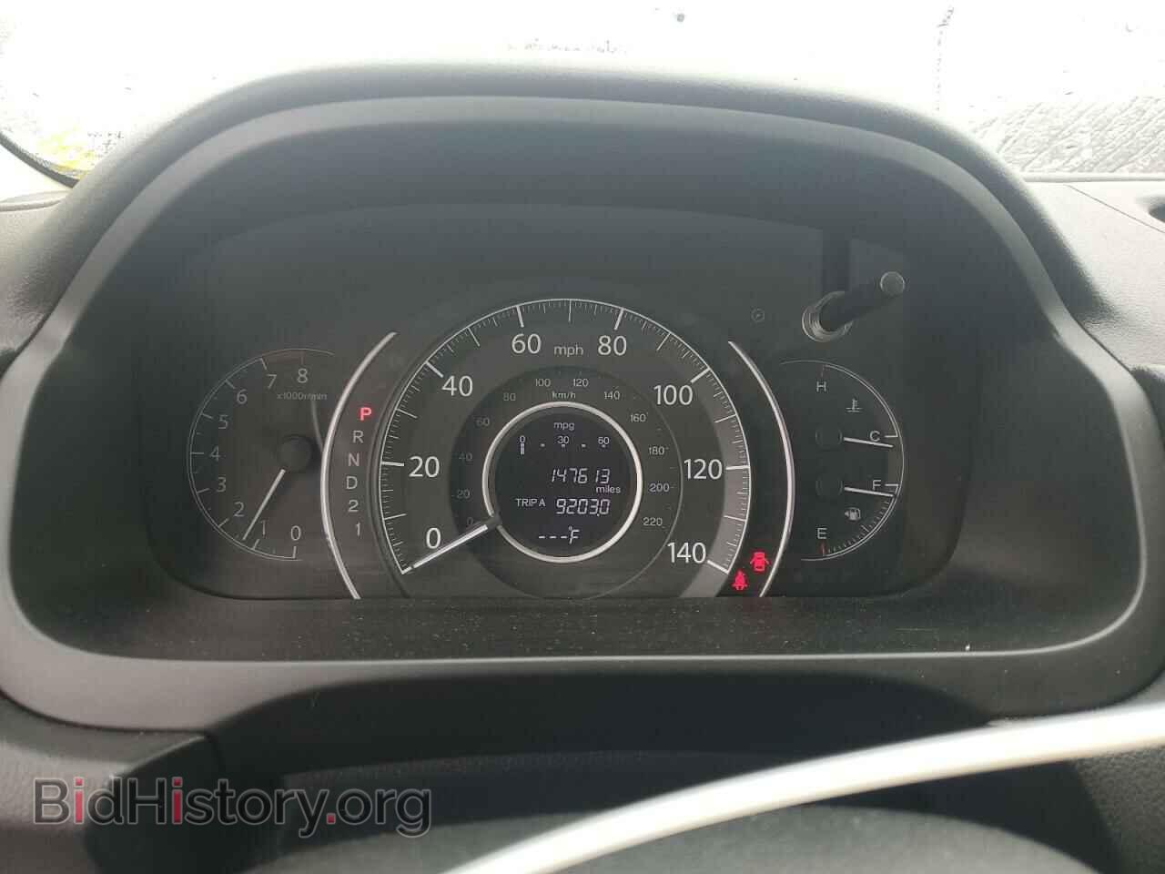 2012 HONDA CRV - VIN: JHLRM4H70CC010568 - Фото 9