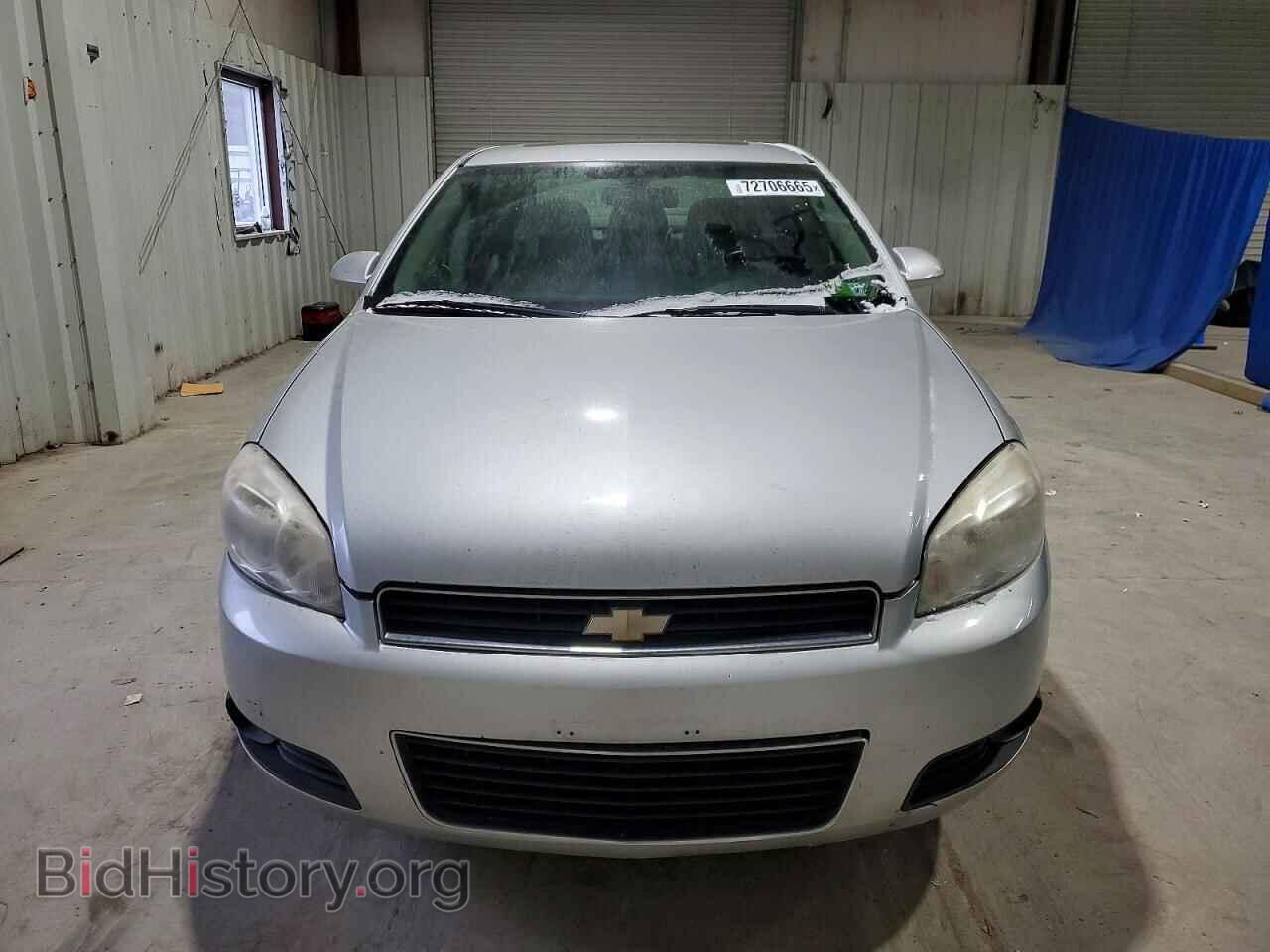 2011 CHEVROLET IMPALA - VIN: 2G1WG5EK0B1264641 - Фото 5