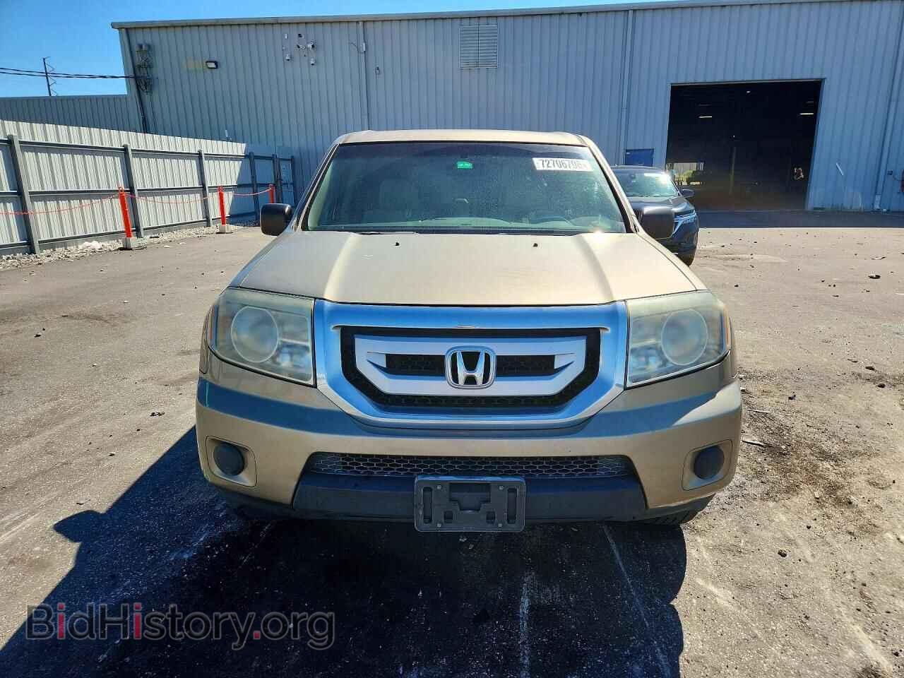 2011 HONDA PILOT - VIN: 5FNYF4H24BB103165 - Photo 5