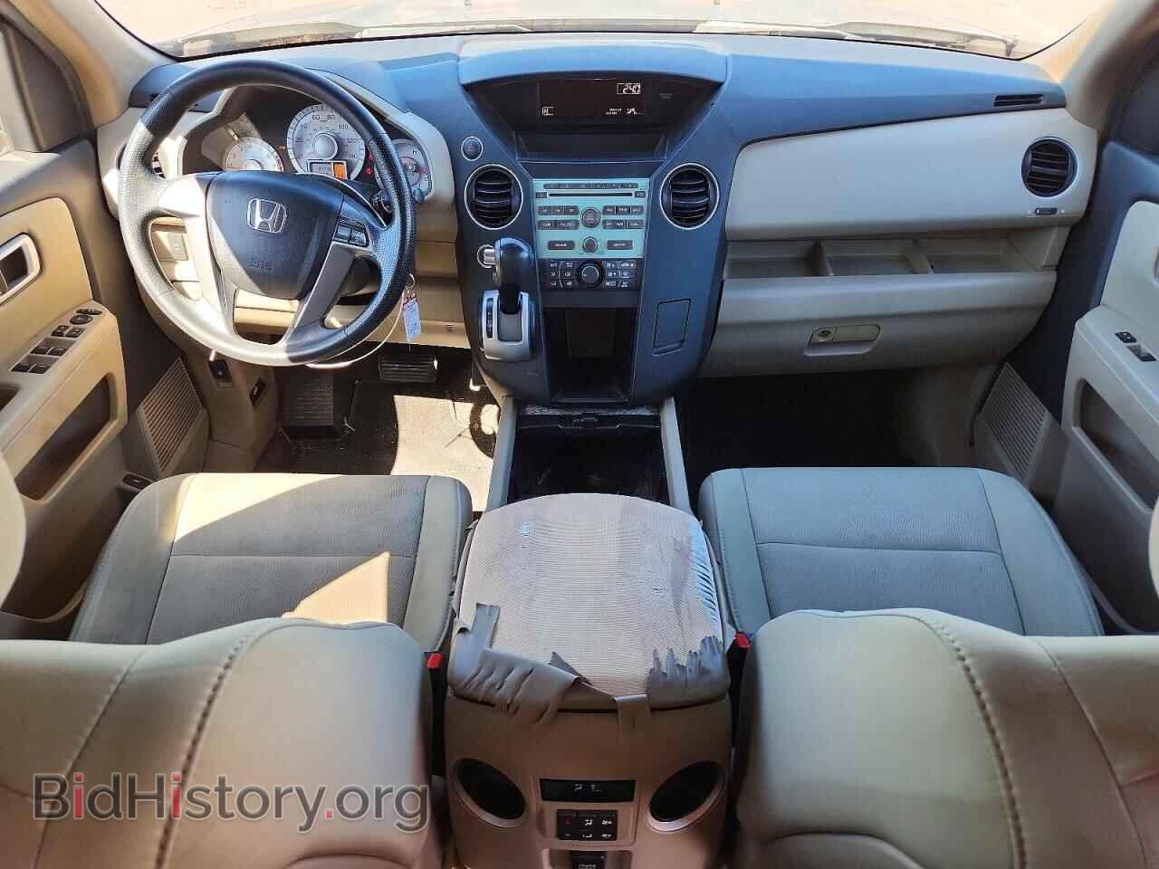2011 HONDA PILOT - VIN: 5FNYF4H24BB103165 - Photo 8