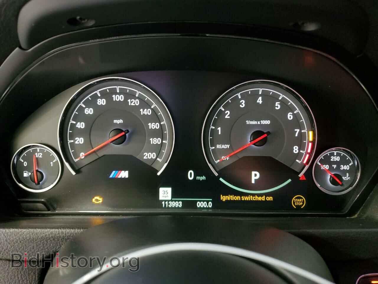 2015 BMW M4 - VIN: WBS3R9C58FK332188 - Фото 9
